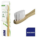 odontoboyrtsa aim natural bamboo malaki 2tem extra photo 1
