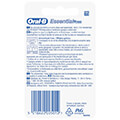 oral b odontiko nima akiroto 50m extra photo 1