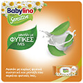 moromantila babylino cham sensitive ref 16 x 54 864tmx extra photo 3