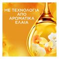 malaktiko royxon lenor joy gold orchid 82mez extra photo 4