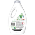 aporrypantiko ariel ygro fiber care 23mez extra photo 1