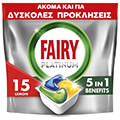 kapsoylesfairy caps platinum lemoni 15tmx extra photo 1