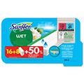 swiffer ygra antallaktika panakia proini freskada 16 8d extra photo 1