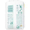 moromantila pampers wipes sensitive 3x3x52 extra photo 2