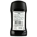 aposmitiko axe stick africa 50ml extra photo 1