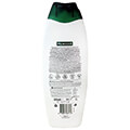 afroloytro palmolive naturals agria orxidea 650ml extra photo 1