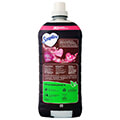 malaktiko royxon sympyknomeno soupline aroma karyda leyka anthi 1700ml 77 plyseis extra photo 1