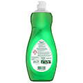 ygro piaton palmolive original 750ml extra photo 1