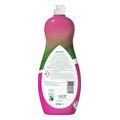 ygro piaton palmolive exotic orchid 675ml extra photo 1