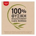 odontoboyrtsa colgate bamboo extra photo 2