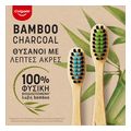 odontoboyrtsa colgate bamboo extra photo 3