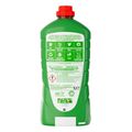 ygro katharistiko ajax prasino sapoyni 1lt extra photo 1
