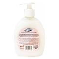 endless kremosapoyno xerion almond milk 300ml extra photo 1