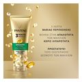 conditioner pantene 3mm apalametaxeniav220ml extra photo 2