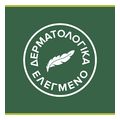 kremosapoyno palmolive hygiene plus antlia 300ml extra photo 4