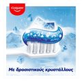 odontokrema colgate max fresh blue 75ml extra photo 3
