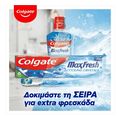 odontokrema colgate max fresh blue 75ml extra photo 4