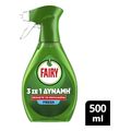 fairy power spray fresh 500ml extra photo 2