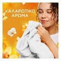 malaktiko royxon lenor joy gold orchid 42mez extra photo 5