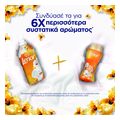 malaktiko royxon lenor joy gold orchid 42mez extra photo 6