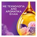 malaktiko royxon lenor relax amethyst floral 59mez extra photo 4