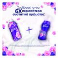 malaktiko royxon lenor relax amethyst floral 59mez extra photo 6