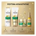pantene sampoyan apalametaxenia 3x625ml extra photo 6
