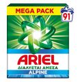 ariel koyti alpine 91mez extra photo 1