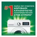 ariel koyti alpine 91mez extra photo 5
