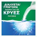 ariel koyti alpine 91mez extra photo 6