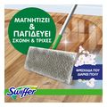 swiffer antallaktika panakia fresh 180tmx6x30tmx extra photo 3