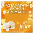 enisxytiko lenor beads gold orchid 495gr extra photo 3