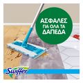 systima katharismoy swiffer etoimi skoypa 6wet extra photo 7