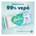 moromantila pampers harmonie aqua 144tmx 3x48 extra photo 3