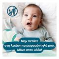 moromantila pampers harmonie aqua 144tmx 3x48 extra photo 8