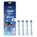 antallaktika oral b io gentle care stitch extra photo 2