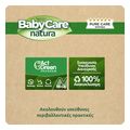 moromantila babycare natura refill 16 x 54 extra photo 2
