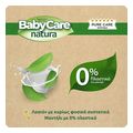 moromantila babycare natura refill 16 x 54 extra photo 5