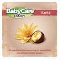 moromantila babycare family karite 12x90 extra photo 2