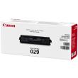 gnisio drum canon dr crg 029 me oem 4371b002 photo