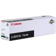 gnhsio toner canon c exv35 blackme oem 0932a001 photo