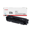 gnhsio toner canon standard capacity crg 046 cyan me oem 1249c002 photo