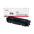 gnhsio toner canon imageclass lbp654 mf731 mf735 yellow oem 1247c002 photo