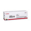 gnisio toner canon yellow no 055h high capacity me oem 3017c002 photo
