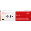 canon lbp610 mf630 series toner yellow hc me oem 1243c002 photo