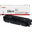 canon lbp650 mf730 series toner magenta hc me oem 1252c002 photo