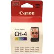 canon print head me oem 0694c002 photo