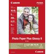 canon fotografiko xarti glossy 10x15cm 275g m 5 fylla me oem 2311b053 photo
