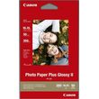 canon fotografiko xarti pp 201 4x6 inch 265 g m 100 fylla me oem 2311b072 photo