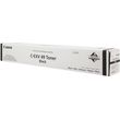 canon c exv 49 toner black me oem 8524b002 photo